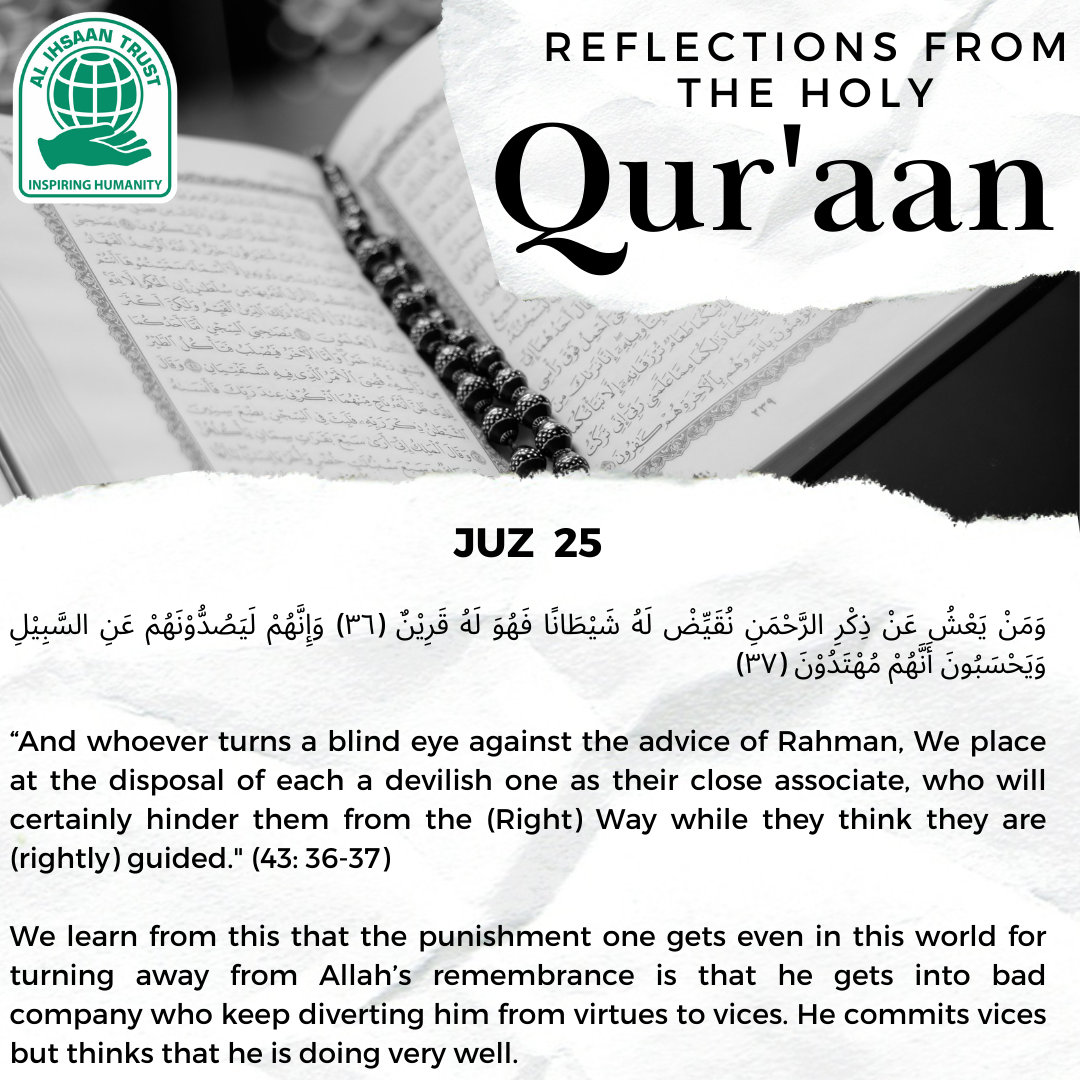 Publication Poster